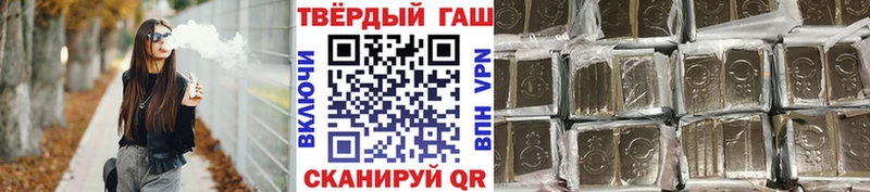 Купить наркотики Пустошка Бошки Шишки  COCAIN  СК  Меф мяу мяу  Гашиш 