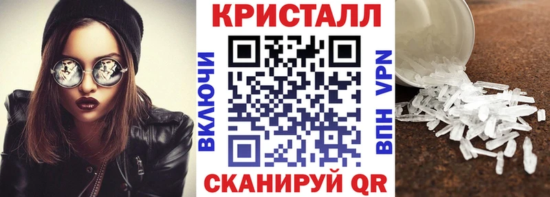 Amphetamine Розовый Пустошка