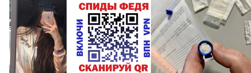 Амфетамин Premium  Пустошка 