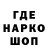 ТГК концентрат 11111BRAT