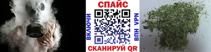 сколько стоит  Пустошка  МЕГА ССЫЛКА  БУТИРАТ BDO 