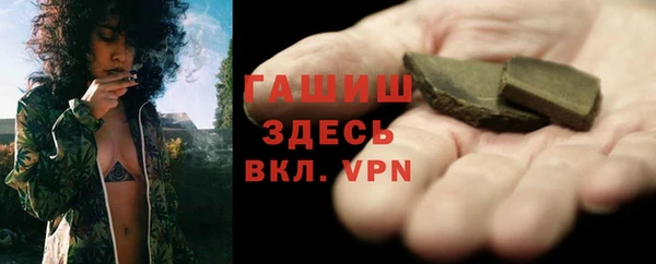 мескалин Алексин