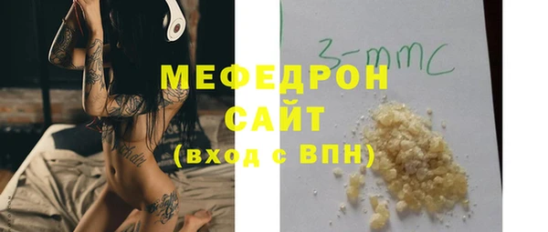 мескалин Алексин