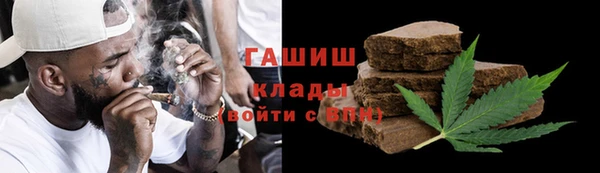 круглые Алзамай