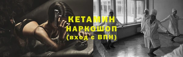 круглые Алзамай