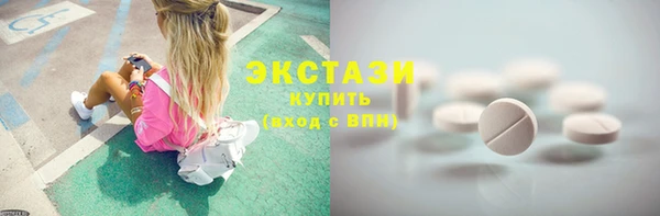 круглые Алзамай