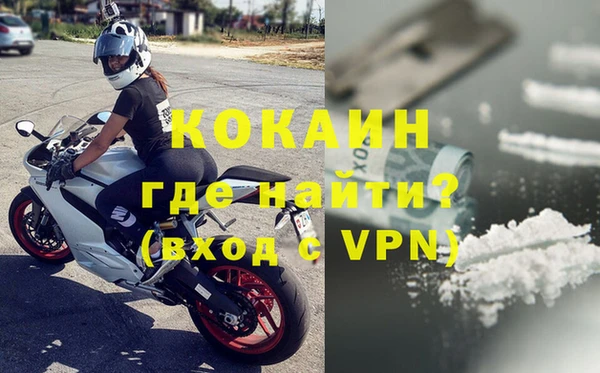 экстази Алексеевка