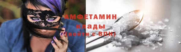 мескалин Алексин