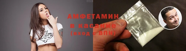 экстази Алексеевка