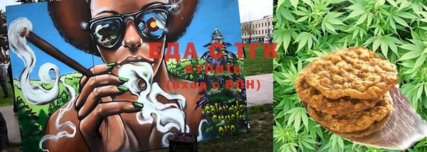 экстази Алексеевка