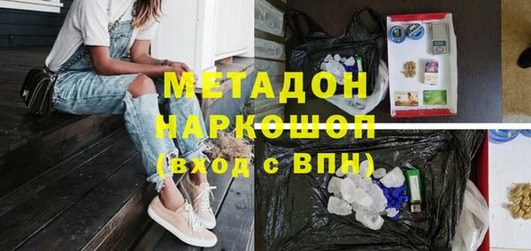 круглые Алзамай