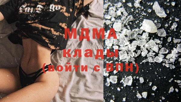 круглые Алзамай