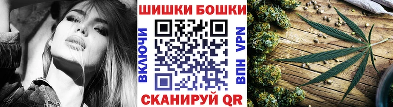 kraken ССЫЛКА Пустошка Шишки марихуана SATIVA & INDICA